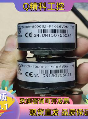现货东菱编码器ZZ4009-5000BZ-P10L6V05-02
