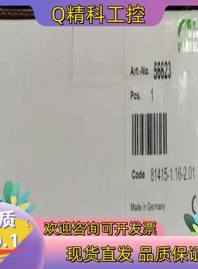 现货德国 穆尔 MURR I/O模块56623全新原装