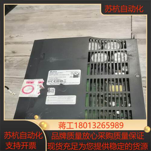 ASD-A2-4523-L台达 实物照片功能运