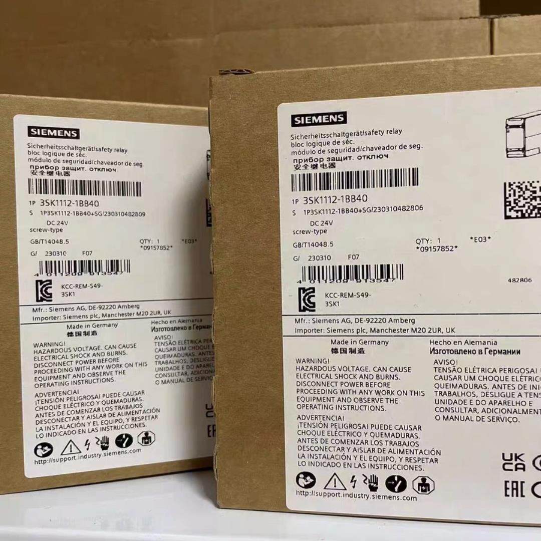 （设备配件） -BB40设 SK1112安全SIRIUS3西门子开关 1