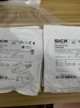 全新包装德国SICK西克GRL18-P1132货号10665