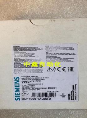 电动机保护控制模块 3UF7000-1AU00-0议价