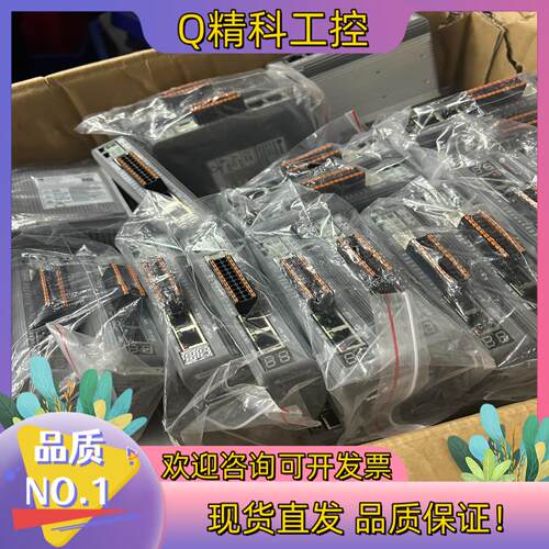 现货雷赛智能CL3-EC503驱动器
