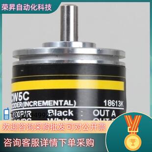 旋转编码 CW3C 500P 器E6A2