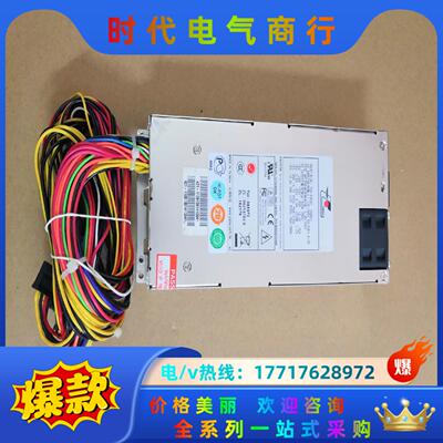 原装正品 新巨 EMACS P1A-6300P 1U工控电源议价