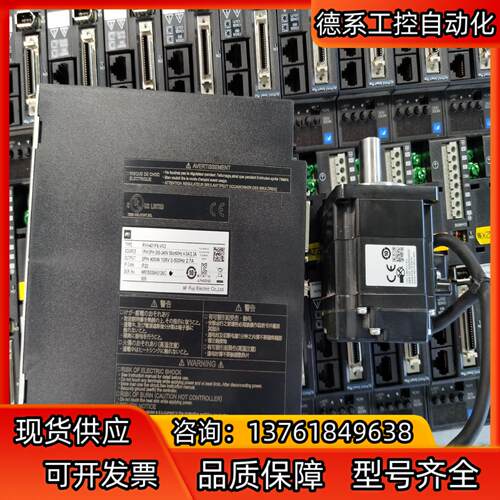 富士F6  400W 750W套装成色充新，