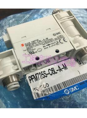 PFM725S-C6L-A-M PFM725S-C6-D流量开关议价