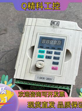 现货金田变频器JTE330－SM  KA0015M3