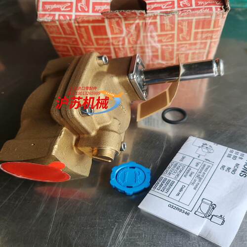 丹佛斯EV220B先导式两位两通电磁阀常开与常闭型黄铜阀体E