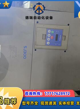 日立45kw变频器SJ300-450HFE-SZsj700议价