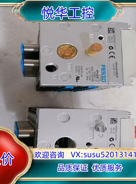 原装CPV10-GE-DI02-8费斯托阀岛CPV10-VI 1议