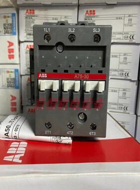 ABB交流接触器 A75-30-11  24V，110V，220V，380V议价