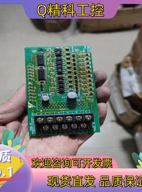 现货DI-08安川G5变频器输入扩展卡 676GL5变频器用的开