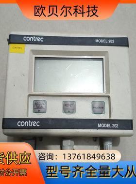 控制系统设备202Di 214DiLR104840-5M