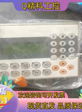 现货贝加莱文本 4PP015.E420-36  REV.C0 二