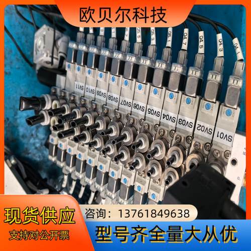 SMC电磁阀SY5420-5LZD-C6