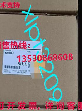 原装供应BLE2D30-C 东方 BLE2D30C 驱动器
