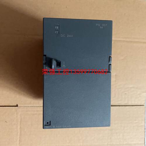 【荣强工控】西门子300系列307-1EA01-0AA0