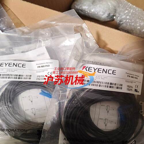PR-M51N3基恩士全新原装正品，