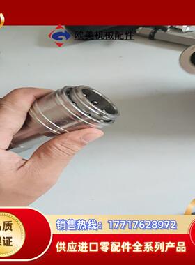 不锈钢304快速接头，kwan kwang co议价