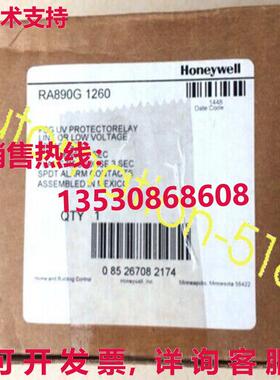 供应原装HYWELL RA890G-1260 Protectorelay 火焰继电器