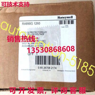 供应原装HYWELL RA890G-1260 Protectorelay 火焰继电器