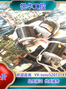 原装RENCO RNCODER编码器齿轮电机买电机送一块驱动议