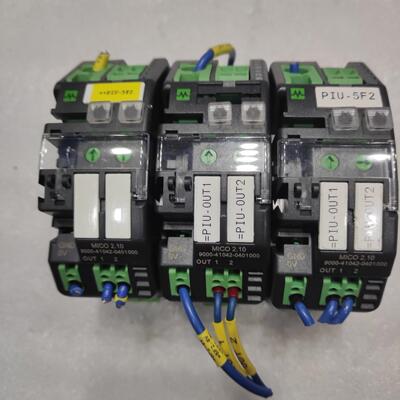 穆尔智能电流分配器，9000-41042-0401000（D