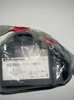 （设备配件）KUROOA议价110MKK--  A2306