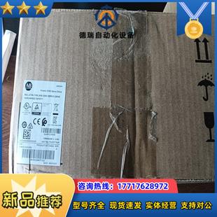 正品 2198 仅开议价 全新原装 AB驱动器 E1020 ERS
