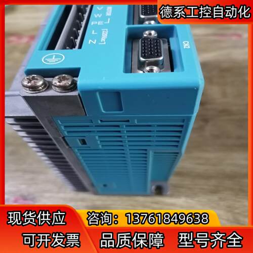 雷赛伺服驱动器  HBS2206货，功能完好成色新