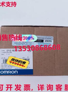 CP1E-N20DT1-D逻辑控制器模块库存现货