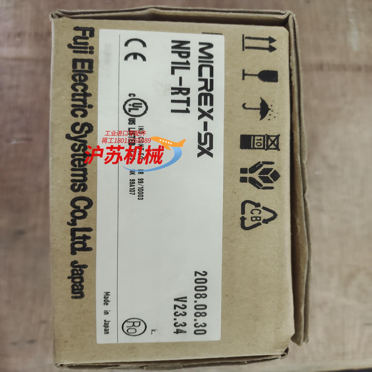富士全新原装模块  NP1L-RT1-1500，现货1个