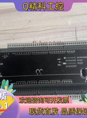 现货台达PLC DVP48EC00R3
