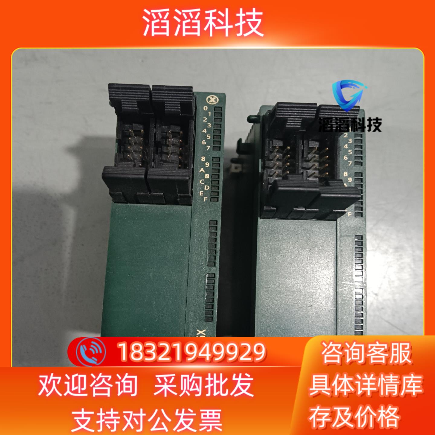 现货模块PLC   AFPORE-16X