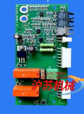 ACHM-01C是变频器多传动安全继电器板