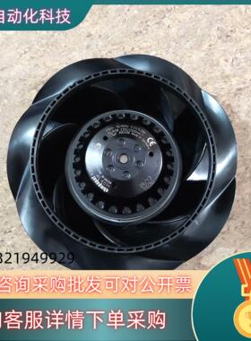 现货德国ebmpapst R2E190-RA26-05 离心风机