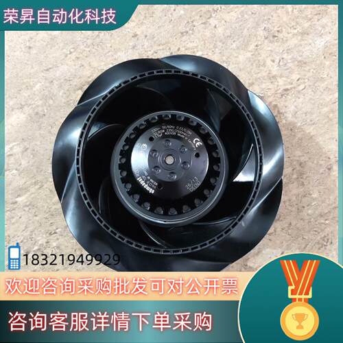 现货德国ebmpapst R2E190-RA26-05 离心风机