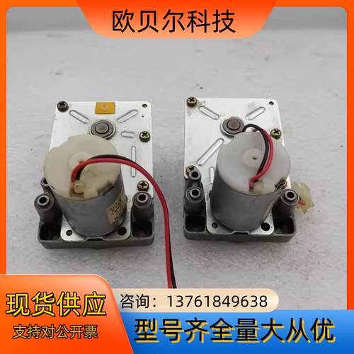 SERVO 直流伺服电动机 DME33B5C-120 （N2