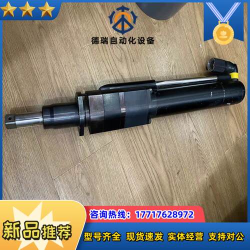阿特拉斯拧紧轴 QST62-350CT-T50-L152-H议价