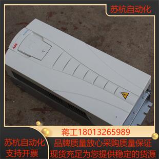 变频器 ABB ACS510 18.5 038A