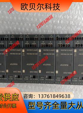 6ED1055－1FB00－0BA1几乎全新，没划痕，功