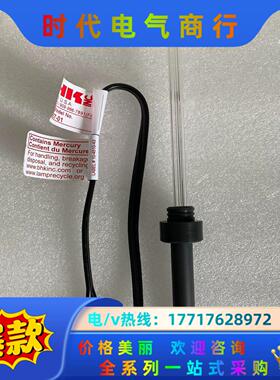 岛津TNP4200UV灯，保证全新原厂正品，赔三议价