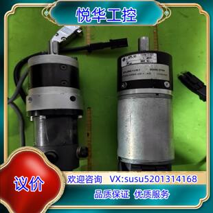原装DEK印刷机主轴电机，dunkermotoren GR63X议