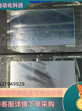 触摸屏GT1165-VNBA-C（600yen）GT156