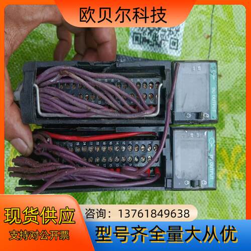 罗克韦尔1756-OB16IA