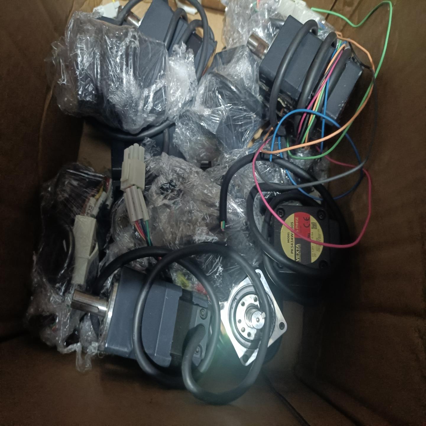 PK543AW-H50S 东方谐波减速器