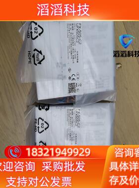 现货放大器FX-505-C2全新原装
