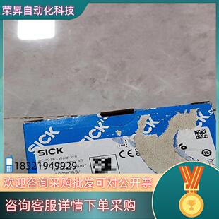 SICK西克 WL9 3P2432 光电开关