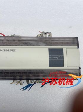 PLC扩展模块XD-E16X16YR-E成色新